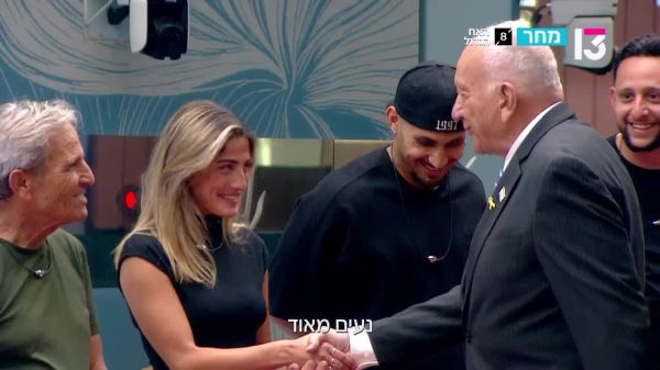 מתיחת העשור באח הגדול: תרצה הרעילה את נשיא המדינה