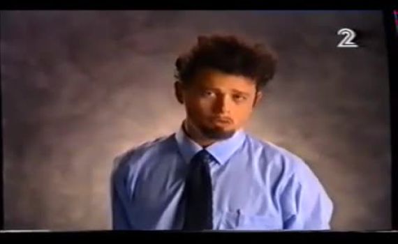 ביבי הוא חלוץ מליגה א': רמי הויברגר בתעמולת בחירות 1996