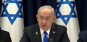 נתניהו: "חמאס הפר את ההסכם; בתגובה חיסלנו חמישה בכירים"