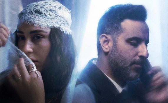 אחרי "בחיבק": תמר ריילי בשיתוף פעולה מפתיע עם דודו אהרון