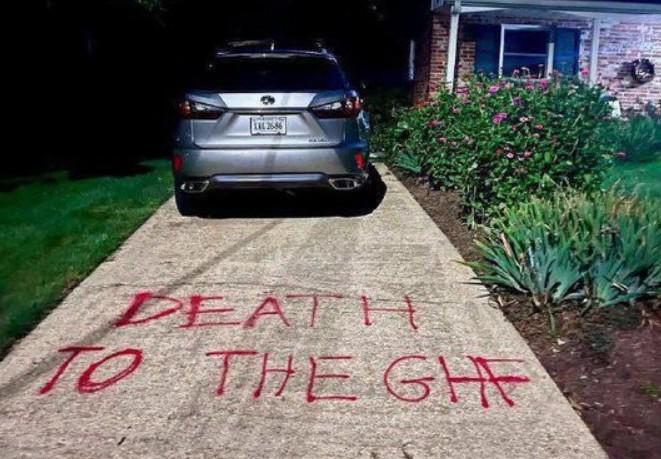 תקרית חריגה: ביתו של מנהל קרן הסיוע בעזה הושחת