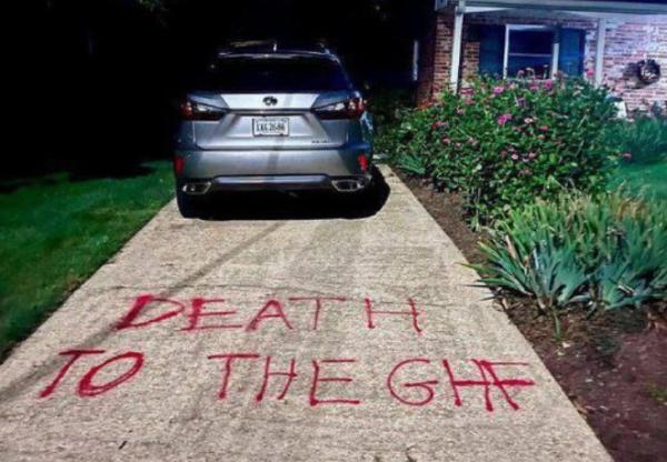 תקרית חריגה: ביתו של מנהל קרן הסיוע בעזה הושחת