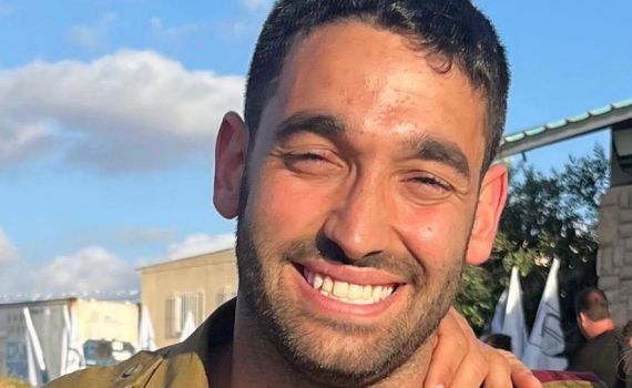 שידור ישיר: הלוחם איתן אבנר בן יצחק מובא למנוחות