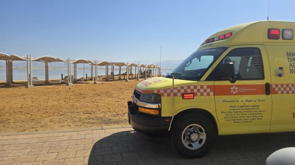 אסון בים המלח: גבר כבן 70 טבע למוות