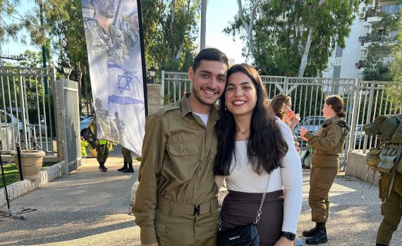 ״אני רוצה להיות מאורסת לך״: סיפורם של אתי ודניאל ז"ל