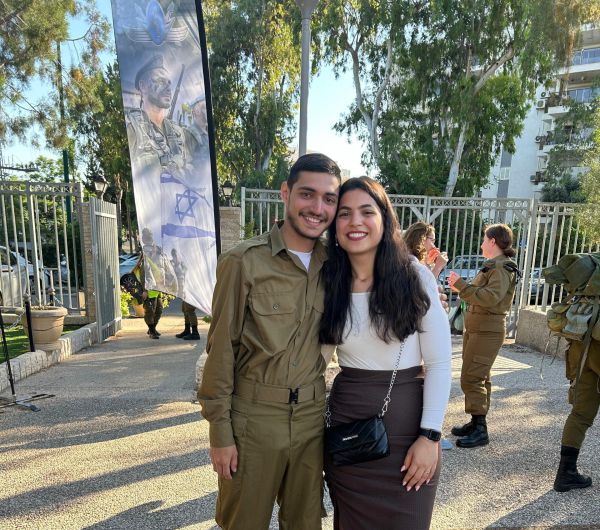 ״אני רוצה להיות מאורסת לך״: סיפורם של אתי ודניאל ז"ל