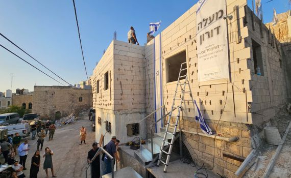 מחילים ריבונות: בית נוסף נגאל היום בחברון