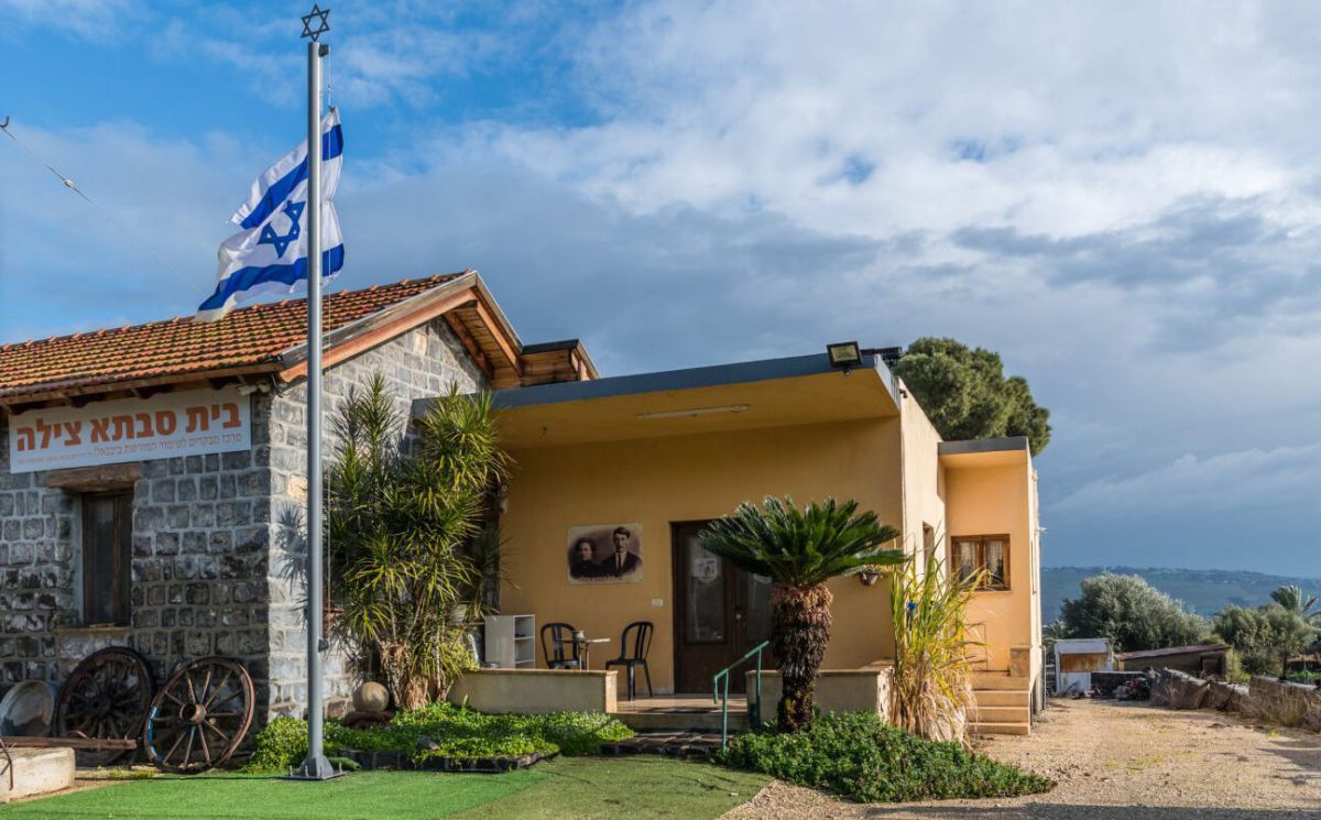 מבית המשפחתי למוזיאון: סיפורן של יבניאל ובית שאן