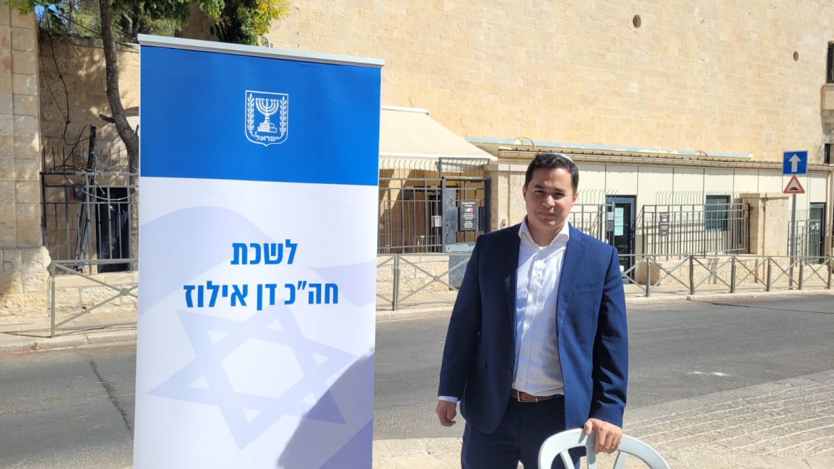 ח"כ דן אילוז הקים לשכה מול הקונוסוליה הצרפתית