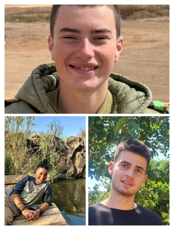 הותר לפרסום: ארבעה לוחמים נפלו בצפון רצועת עזה