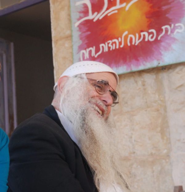 הזוהר דרך עיניו של הרב פרומן: "דווקא בערעור יש אלוקות"