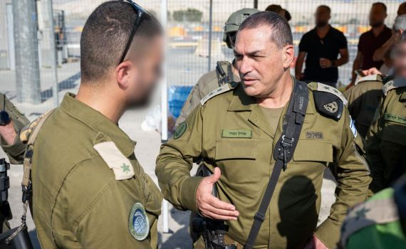 בעקבות הפיגוע: הרמטכ"ל הנחה על הפסקת שיירות הסיוע