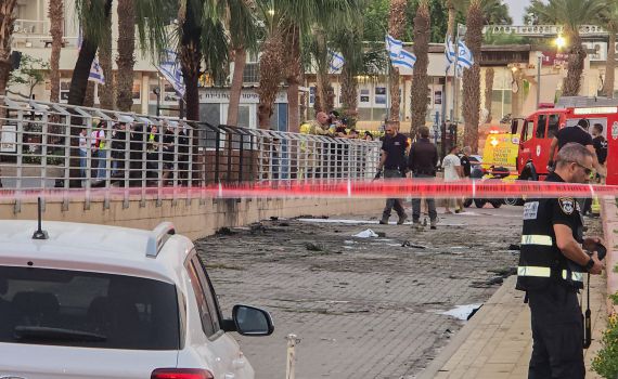 נפילת הכטב"מ באילת: בית החולים סורוקה מעדכן על מצב הפצועים