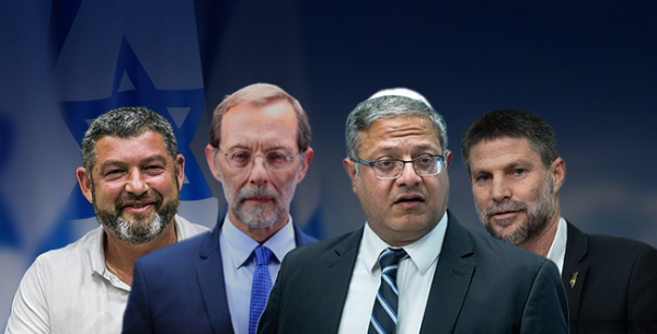 סקר: מי תרצו שיעמוד בראש מפלגת הימין המאוחדת?