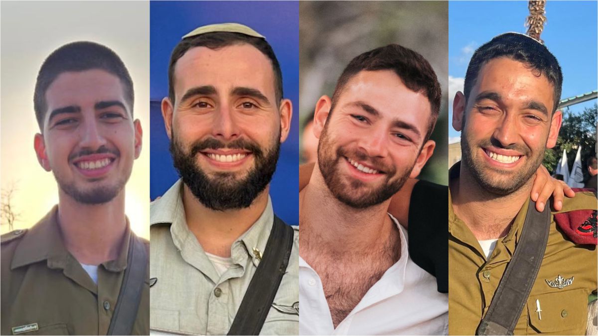 הותר לפרסום: 4 לוחמים נהרגו מפיצוץ מטען בעזה