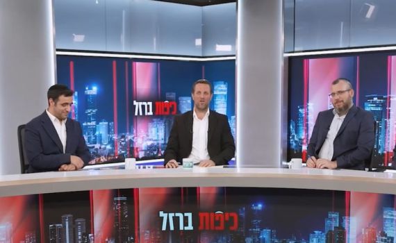 החרדי בחר בחילוני, החילוני בערבי והסרוג באויב החרדים