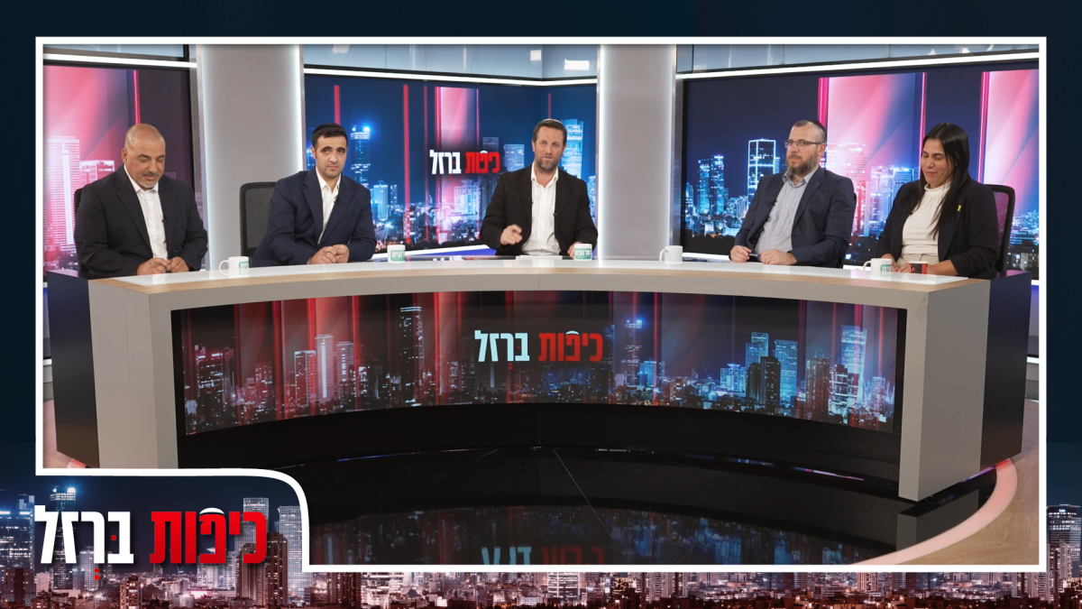 רותח באולפן: "ש"ס הפכה לממסדת הגזענות שהיא נלחמת בה?"