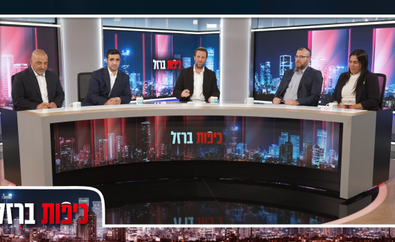 רותח באולפן: "ש"ס הפכה לממסדת הגזענות שהיא נלחמת בה?"