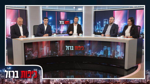 רותח באולפן: "ש"ס הפכה לממסדת הגזענות שהיא נלחמת בה?"