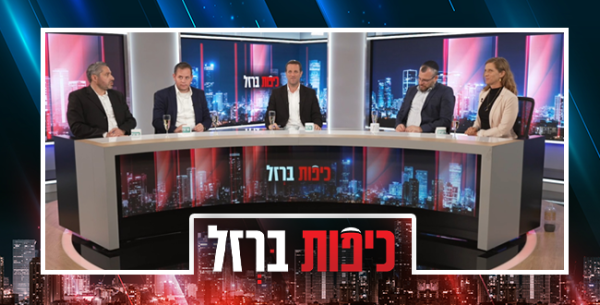 כיפות ברזל: מי לא הרים כוסית על חיסול צמרת חמאס?