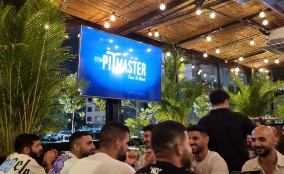PITMASTER: מופע הבשרים הכשר שכבש את ישראל