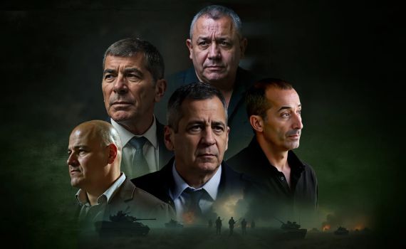 "מה קרה לצה"ל?" – תיעוד התהליך שהוביל למחדל