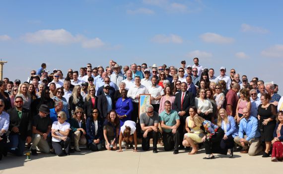 היסטוריה בשומרון: 250 מחוקקים מארה"ב