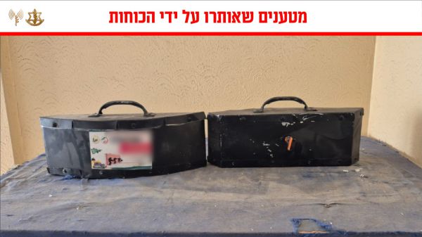 תיעוד מהרצועה: נוטרלו מטענים שאותרו במבנה שמולכד