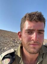 הותר לפרסום שמו של הההרוג הרביעי מתקרית הטנק ברצועה