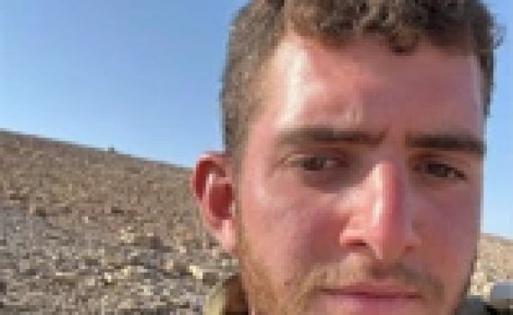 הותר לפרסום שמו של הההרוג הרביעי מתקרית הטנק ברצועה