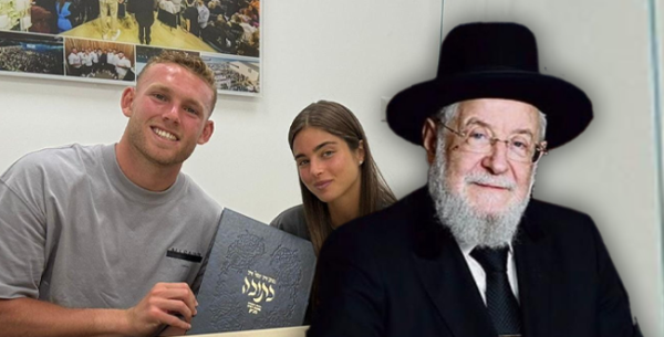 הפתעה בחופה: הרב ישראל מאיר לאו ישיא את נועה קירל