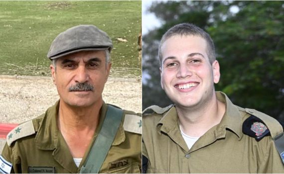 הותר לפרסום: יצחק הרוש ואורן הרשקו נרצחו בפיגוע במעבר אלנבי