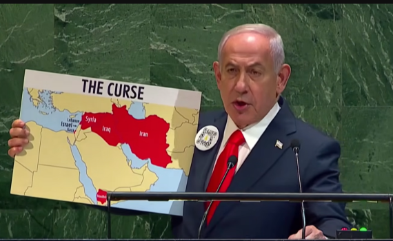 מול עצרת האו"ם: הסיכה הייחודית של נתניהו