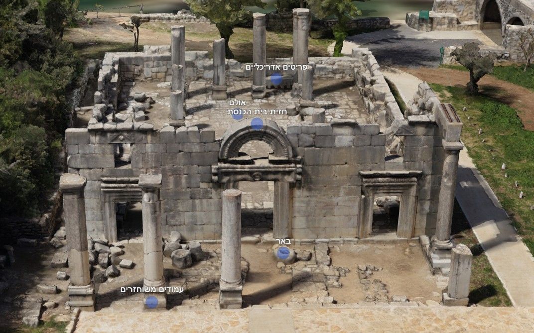 בלחיצת כפתור: מעל 3.9 מיליון פריטים ארכיאולוגיים נחשפים