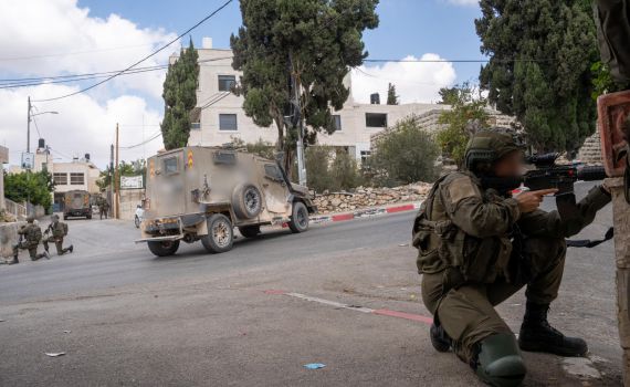 צפו: כוחות צה"ל מיפו את בתי המחבלים שביצעו את הפיגוע