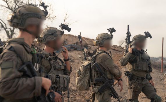 תימן, עזה ולבנון: סיכום פעילות צה"ל ביום כיפור