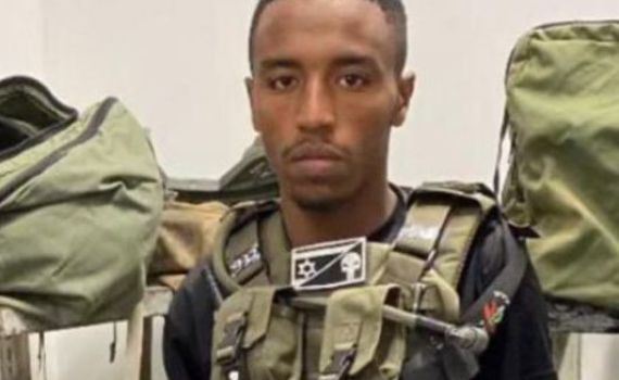 הותר לפרסום: צ׳אלצ׳או שמעון דמלאש הי"ד נפל בעזה