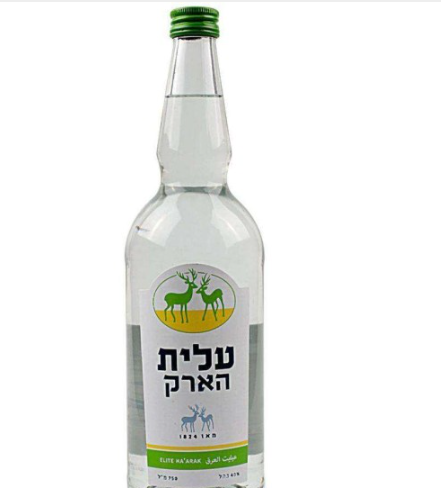 אחת ולתמיד: ערק או ארק? האקדמיה ללשון שמה סוף לוויכוח