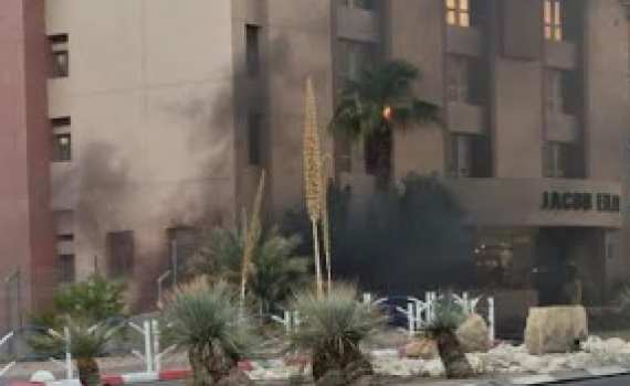 תיעוד דרמטי: הכטב"מ צונח במהירות אדירה ומתפוצץ. צפו