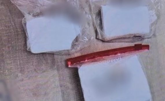 בשביל ימי הסתגלות? הגננת נתפסה עם חצי קילו קוקאין