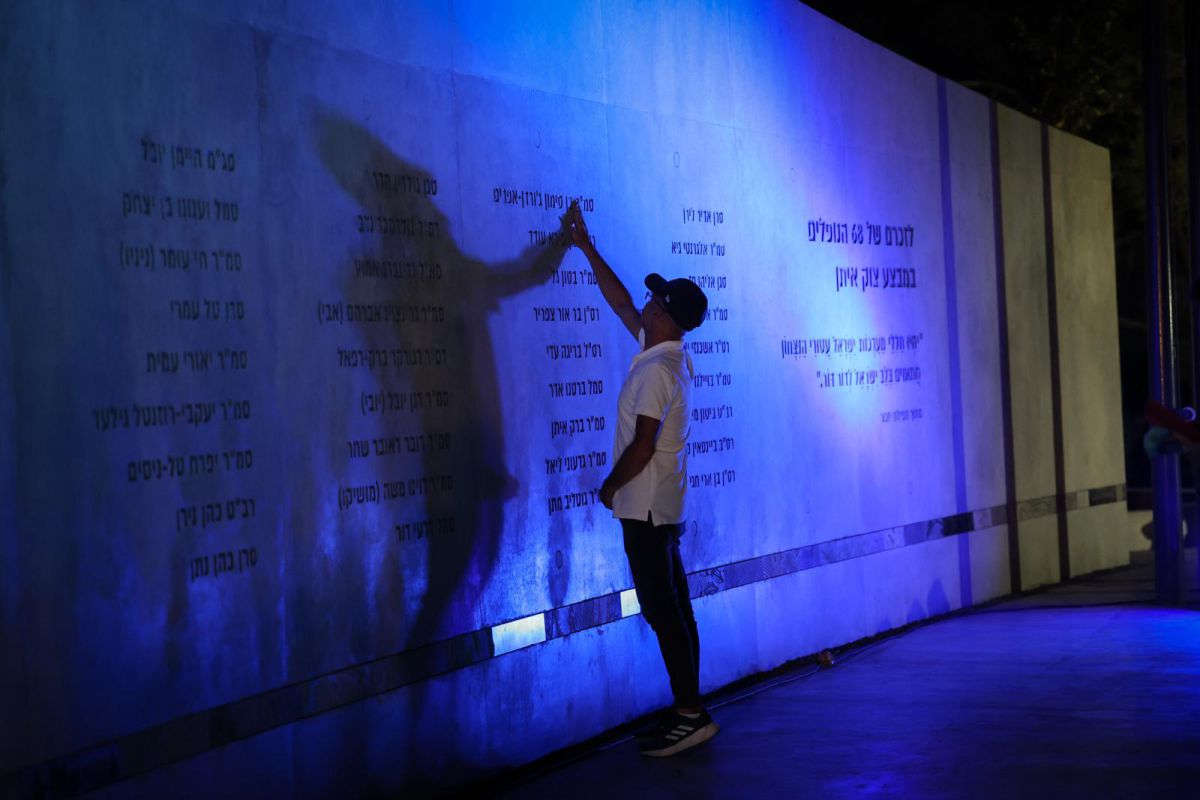 מוזיקה וזיכרון: אמפי יער גברעם הופך לאתר הנצחה