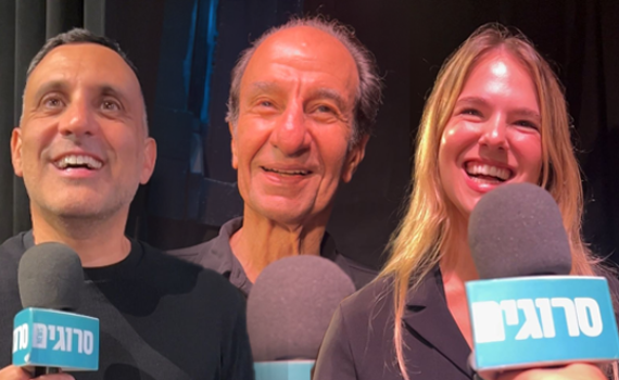 המלך שאול על הבמה: כוכבי המחזמר של שלמה ארצי בראיון לסרוגים