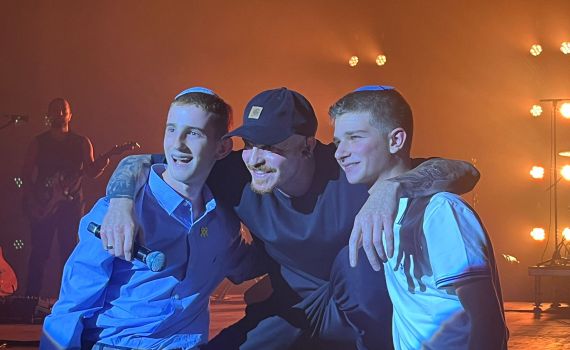 שרק תחייך: לא מתביישים, ומעלים את המודעות לאובדנות