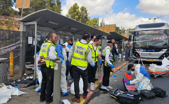 עלה לשישה מספר הנרצחים בפיגוע בירושלים