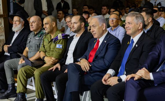 נתניהו בטקס פתיחה של רשת מכינות חרדית: "יש שילוב עוצמתי"