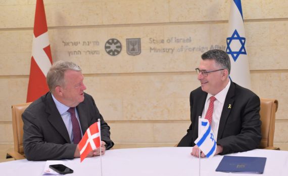 סער לשר החוץ הדני: "אי אפשר להתעלם מהמציאות בשטח"