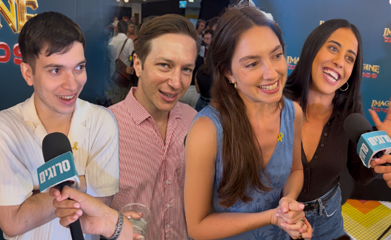 תפוח בדבש או ראש של דג? כוכבי הפסטיגל על סימני ראש השנה. צפו