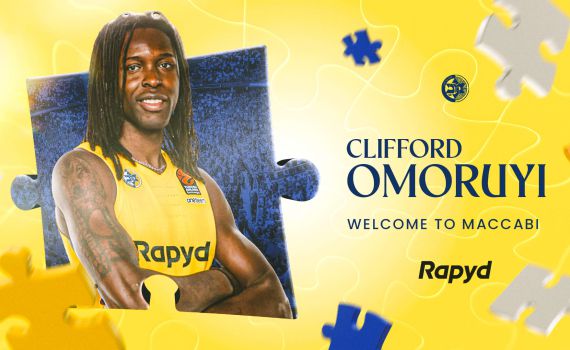 סוגרת את הפאזל: מכבי ת"א החתימה סנטר נוסף. צפו בביצועים