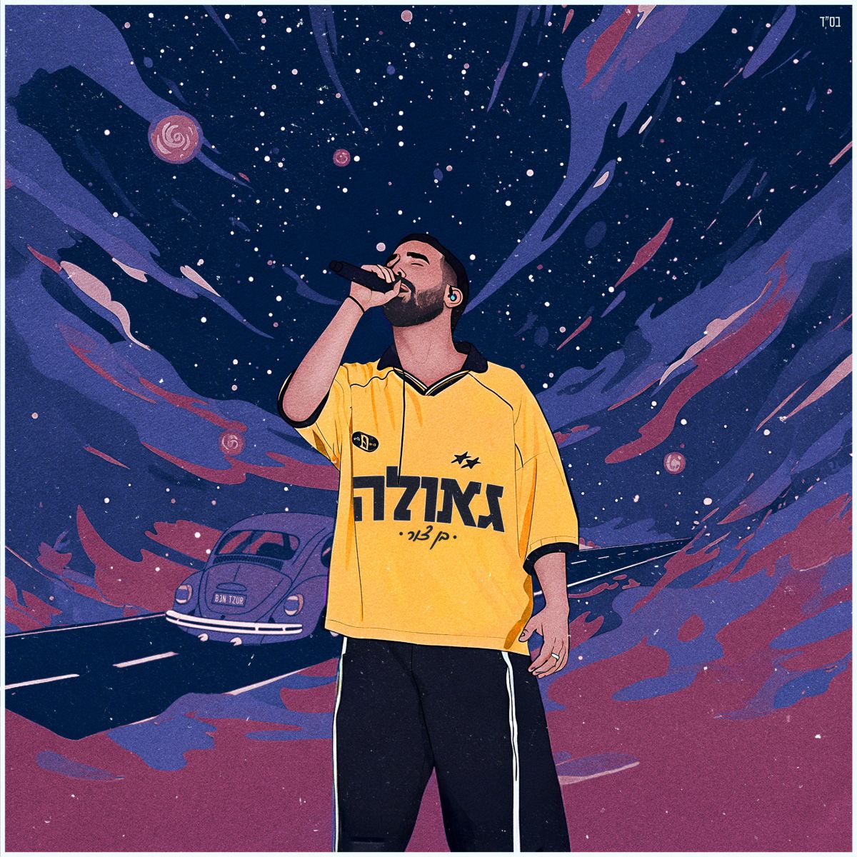 בן צור לא עוצר: אחרי הלהיט הגדול, שיר חדש על גאולה ומשיח