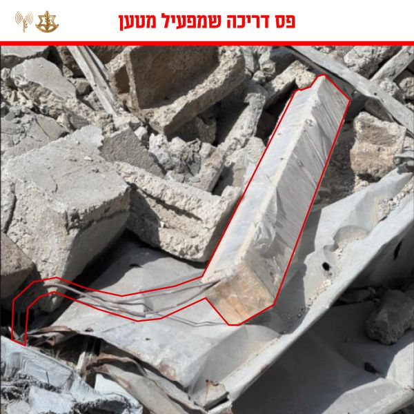 נמנע אסון נוסף: כוחות צה"ל איתרו מטען שהוסתר בעיר עזה